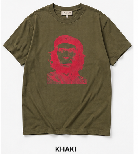 Khaki t-shirt with red graphic of a face on a white background